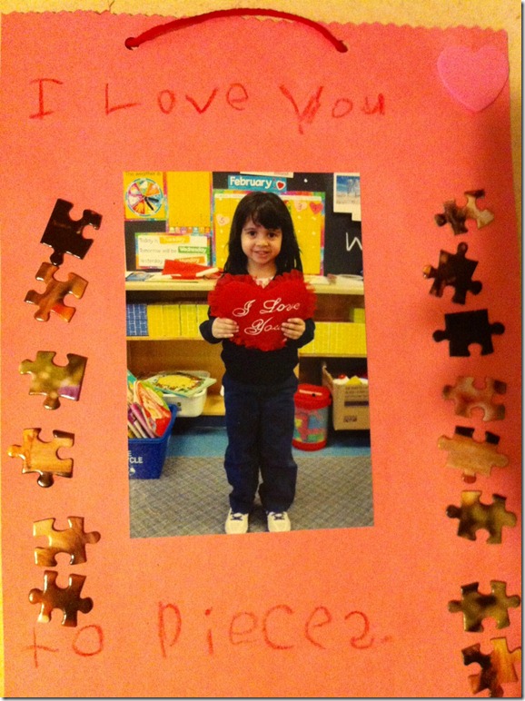 vday2012