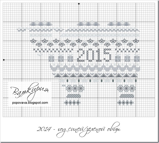 ovtsa_2015 ovtsa_2015