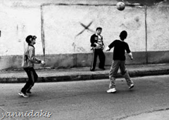 ό http://blog.ultras.gr/wp-content/uploads/2012/03/12121234532.jpg image