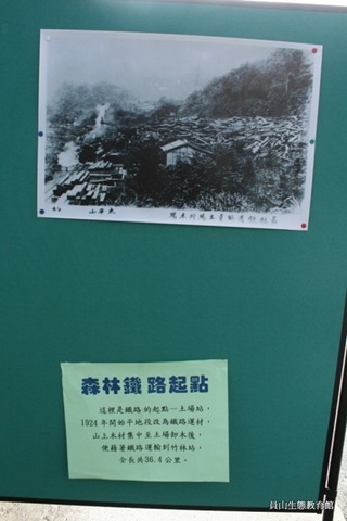 [IMG_5218%255B2%255D.jpg]