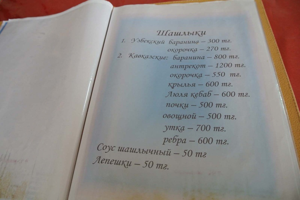 [DSC_5044%255B4%255D.jpg]