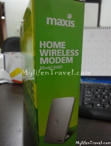 Maxis wireless broadband package 057 Maxis wireless broadband package 057