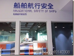 CIMG0768 CIMG0768