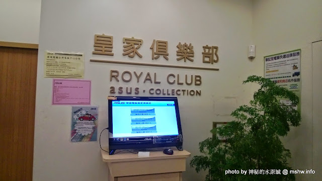 WP_20130626_008.jpg