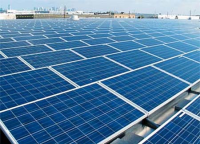 Odisha Govt to set up Solar Power Project at Manmunda in Boudh with Rs 400 Cr investment...
