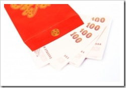 Red Envelope