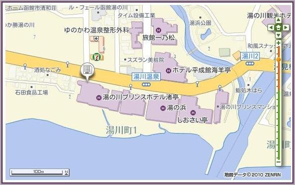 [3-Yunokawa%2520Prince%2520Hotel%2520Nagisatei_2%255B4%255D.jpg]