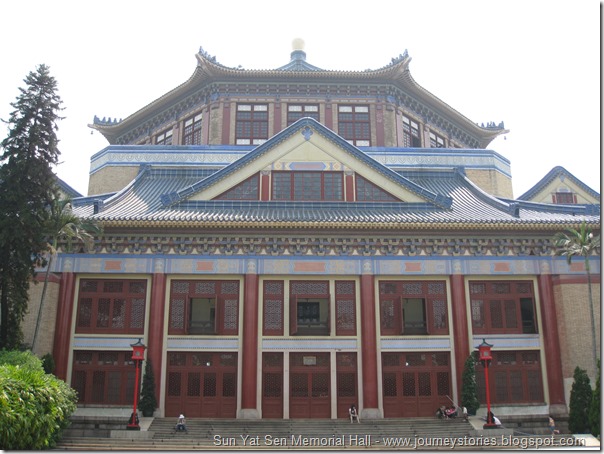 Sun Yatsen Memorial Hall (31)