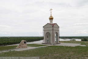 Часовня на утесе Шукшина
