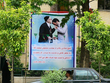 Shiraz: Election campaign posters in Iran