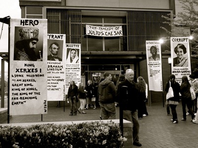 banners outside julius caesar