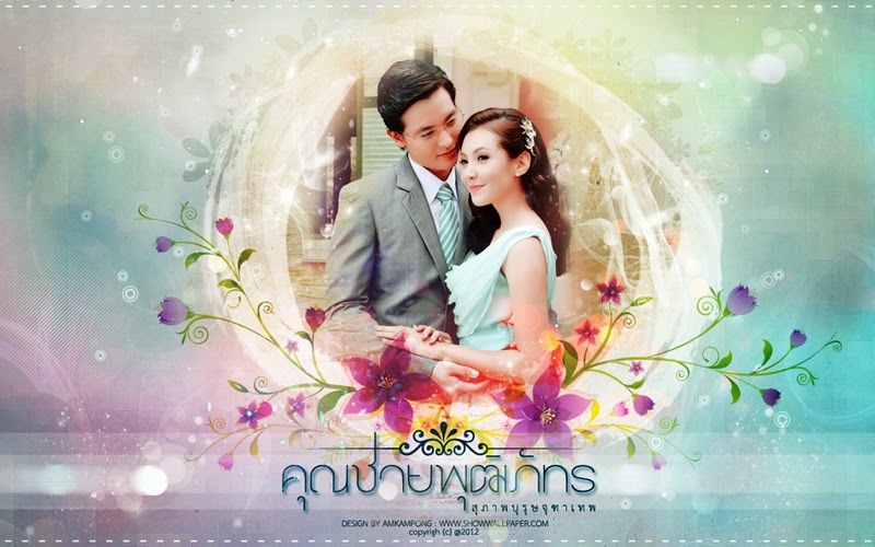 สุภาพบุรุษจุฑาเทพ คุณชายพุฒิภัทร สุภาพบุรุษจุฑาเทพ คุณชายพุฒิภัทร