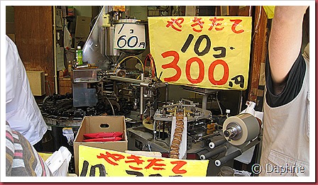 IMG_4024 IMG_4024