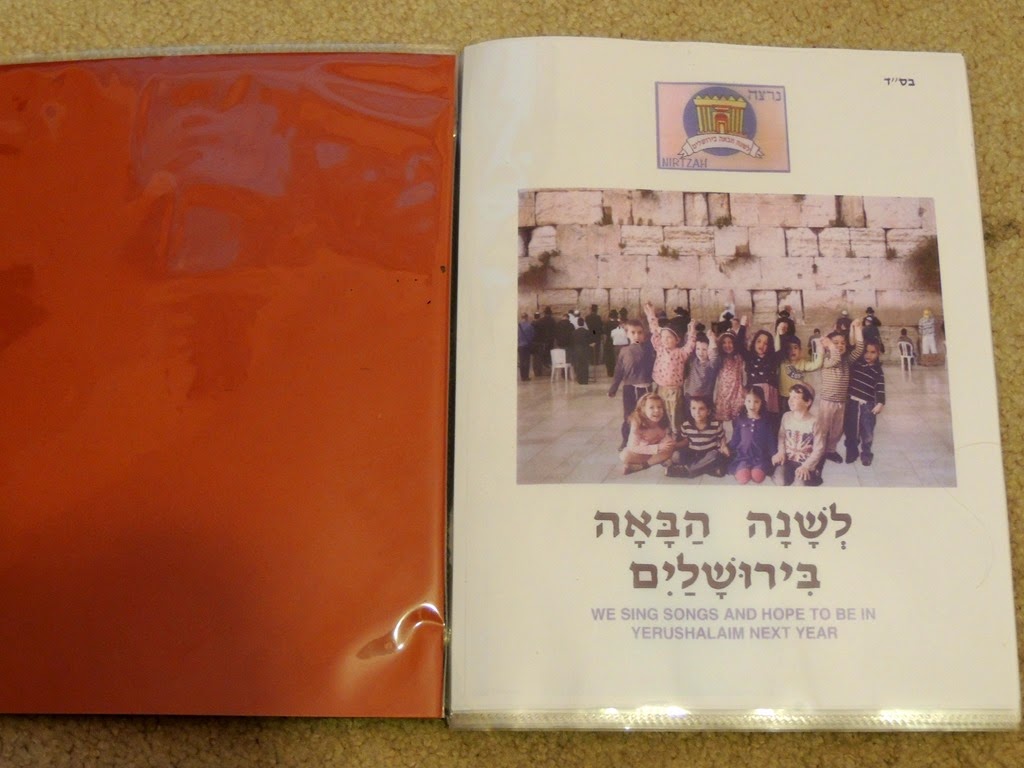 [DSCN1621%255B3%255D.jpg]