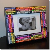 frame frame