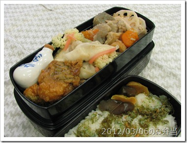 小芋の煮物と焼き餃子弁当(2012/03/06)