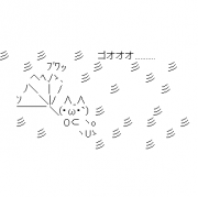 MIXI icon size W180xH180