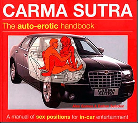 carmaSutraBook-ESQ-StockingStuffer-fb-16054236