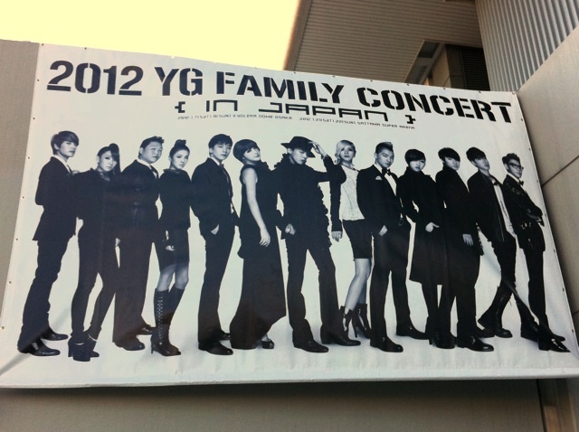 Big Bang - YG Family Concert 2012 - 07jan2012 - 01.jpg