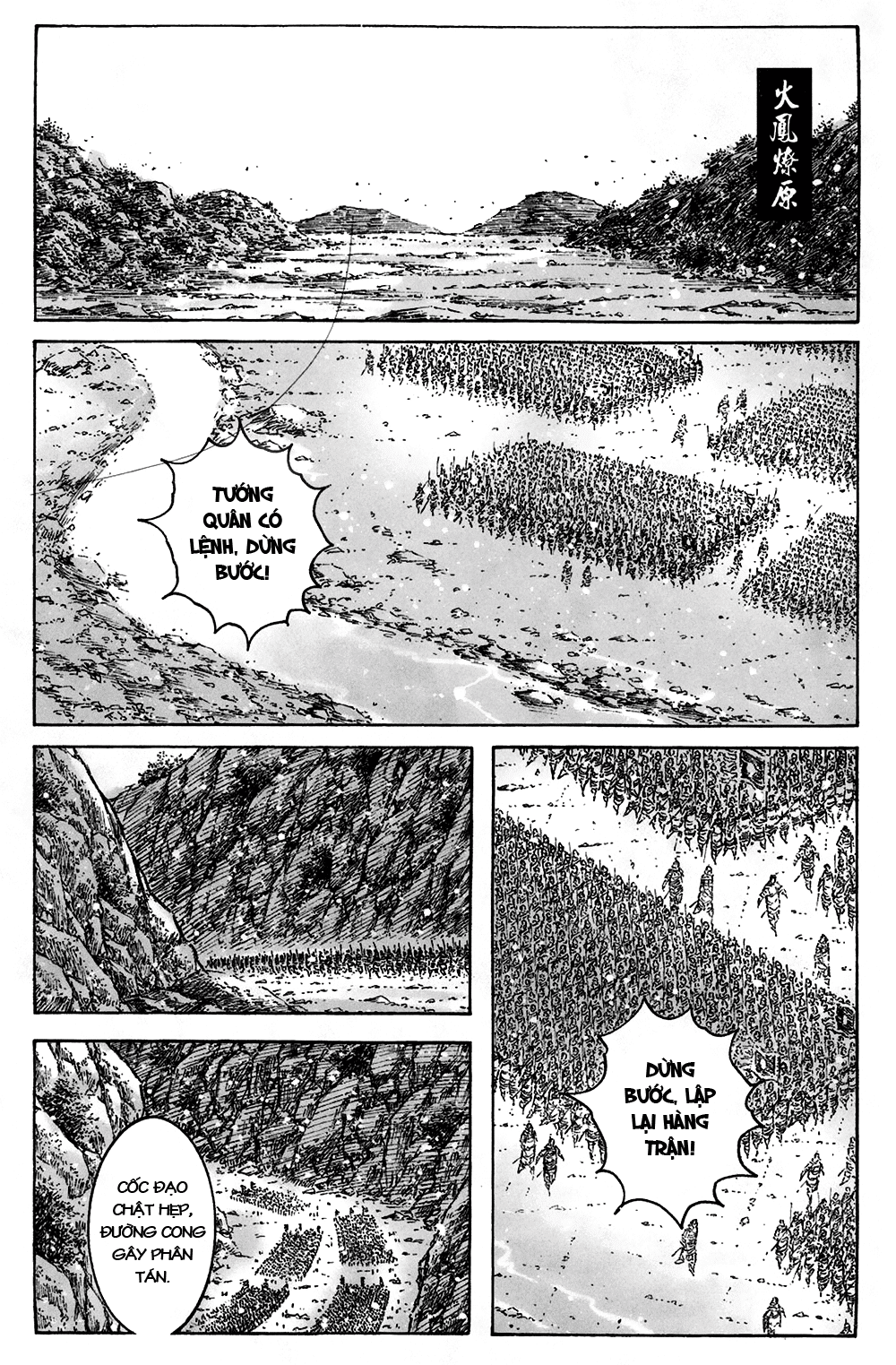 Hỏa Phụng Liêu Nguyên Chap 363 - Truyen.Chap.VN