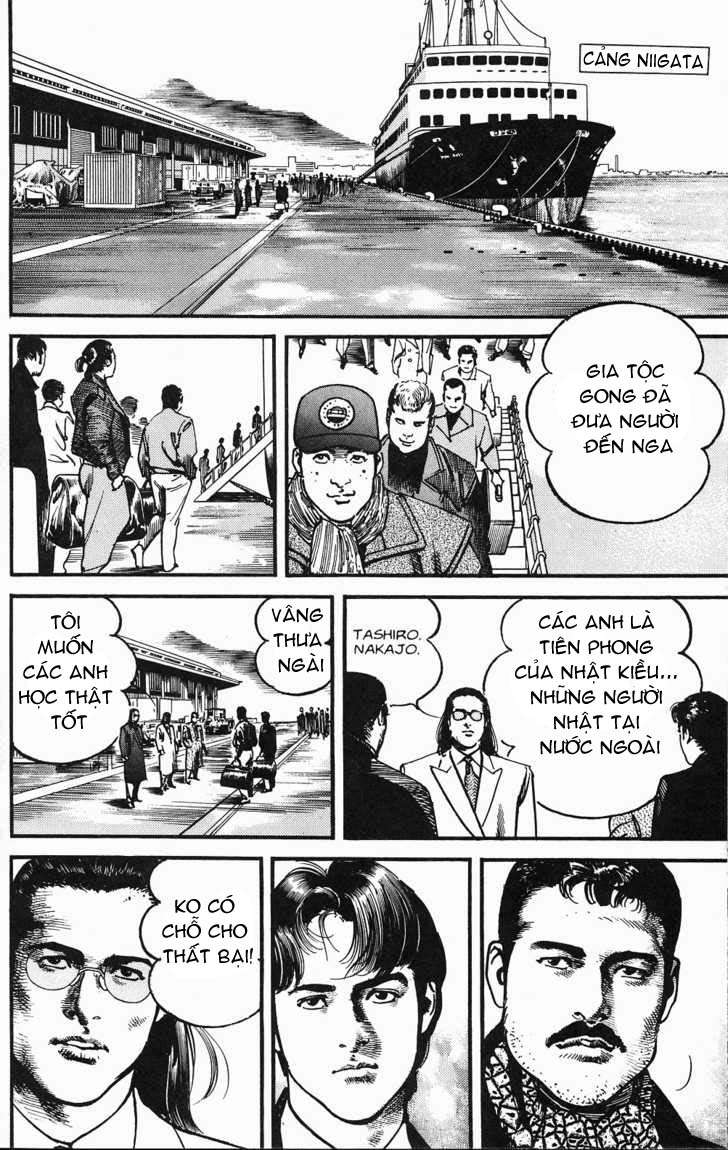 Sanctuary Chap 107 - Truyen.Chap.VN