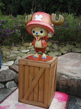 九族文化村-095 九族文化村-095