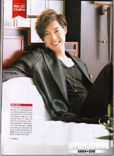 scan1