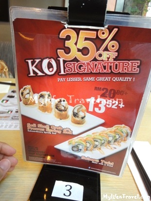 Koi japanese 22 Koi japanese 22