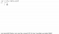 TwitAA 2014-05-28 23:04:11