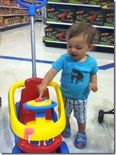 2012.06.30 Toys R Us (1)