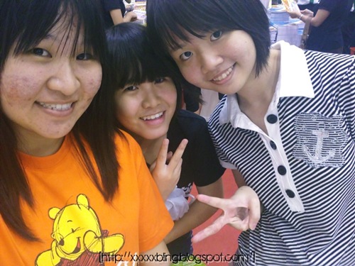 20110831805