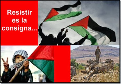 Resistir Palestina