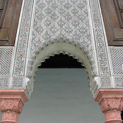 Mosquee de Paris - Arch , Source: http://www.flickr.com/photos/37409770@N00/3685635338 3685635338.jpg