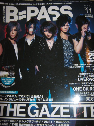 [IMG_0635%255B1%255D.jpg]