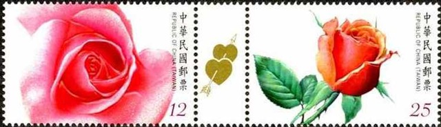 [lov%255B4%255D.jpg]