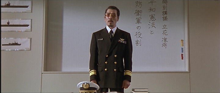 [Godzilla-GMK-Admiral2.jpg]