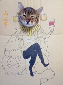 Best Cat Cosplay Ever!