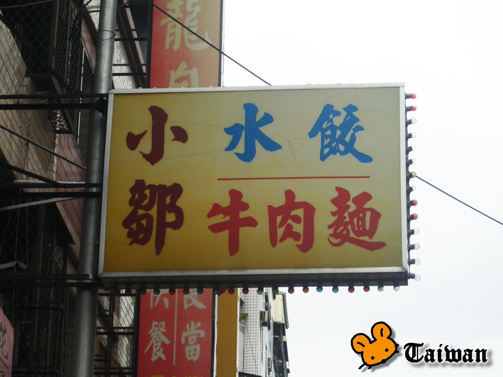 [CIMG1797%255B10%255D.jpg]