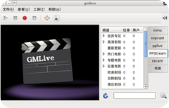 gmlive gmlive