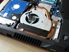 Lenovo IdeaPad Y570