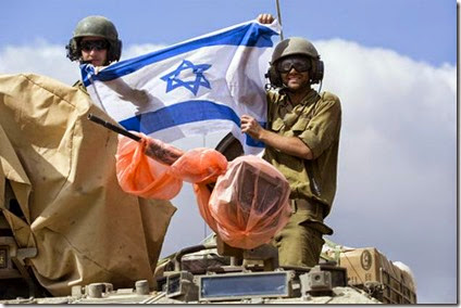 Militares israelies