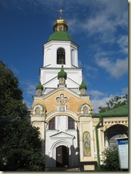 Kiev 085