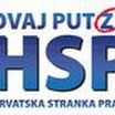 ovajputhspbijelo.jpg