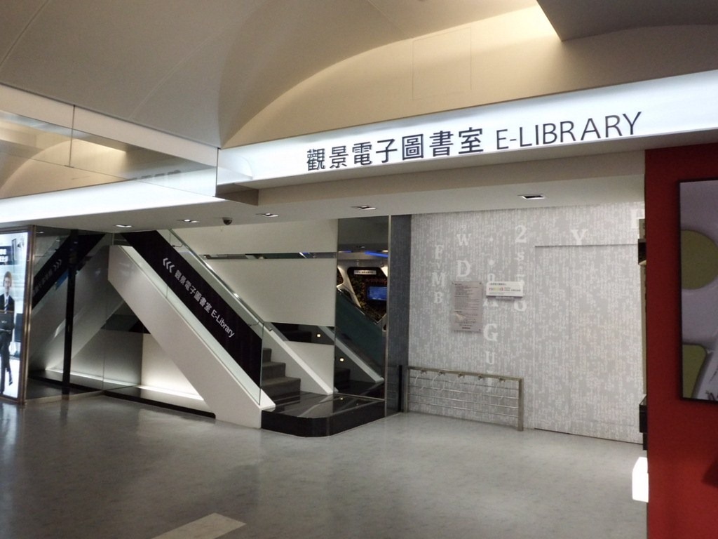 [CIMG13485.jpg]