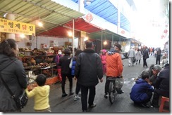 Korea set 4 040 Korea set 4 040
