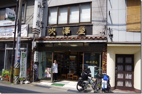 IMGP1751 IMGP1751