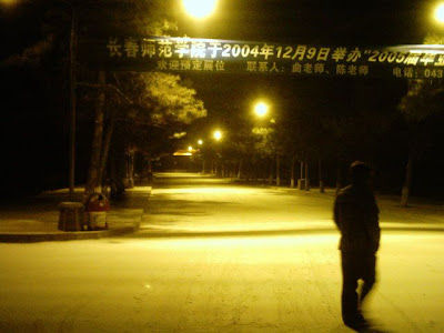 IMAG0010~0.JPG