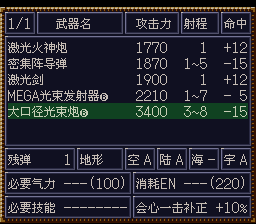 [WGF0.980222.png]