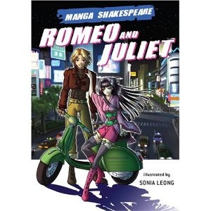 [shakespear3.jpg]