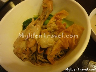 Noodle Station 56 Noodle Station 56